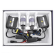 Комплект ксенона Brevia Н11 5000К+ Super Slim Canbus STM00845 - изображение 1