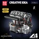 Конструктор детский машина Mould King Technic (L4) четырехцилиндровый бензиновый "ДВИГАТЕЛЬ L4" разноцветный с електорприводом1787 деталей (10087) - изображение 7