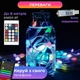 Умная смарт гирлянда с кольцом на елку 10 нитей по 2,5 метра Smart 250 led Garlando Pro управление телефоном и пультом USB белый провод свет Мультицвет - изображение 5
