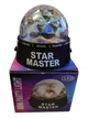 Проектор зоряного неба Star Master (Стар Майстер) - зображення 1