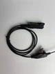 Кабель USB для програмування рацій Hytera серії DP2000, DP2400, DP2600, DP3441, MTP3150 - зображення 2