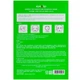 Набор масок для лица с зеленым чаем Eyenlip Moisture Essence Mask Green Tea 25 мл*10 шт (8809555251767) - изображение 2