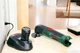 Многофункциональный инструмент Bosch PMF 10.8 LI (0603101925) - изображение 9