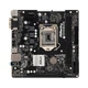 Материнська плата ASRock H310CM-DVS - изображение 2
