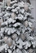 Искуственная Елка АСТОРІЯ с подставкой 2.30 м заснеженная - изображение 2