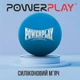 Масажний силіконовий м'яч PowerPlay PP-4354 Silicone Lacrosse Ball (6.3см.) Синій - изображение 5