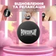 Масажний силіконовий м'яч PowerPlay PP-4354 Silicone Lacrosse Ball (6.3см.) Чорний - изображение 7