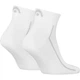 Мужские Носки Head ALL SPORTS PERFORMANCE QUARTER 2P белый Муж 39-42 701229022-002 39-42 - изображение 2