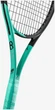 Ракетка Head Boom MP 2022 Gr3 233-512-3 - изображение 2