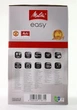 Крапельна кавоварка Melitta 1023-02 Easy (F3088) Б/В - зображення 3