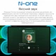 Планшет N-one NPad X1 8+8/128GB, MTK G99, 8+20MP+2MP + Чехол - изображение 7
