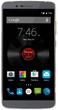 Мобильный телефон Elephone P8000 Silver - изображение 1