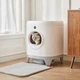 Смарт лоток для котів PETKIT Pura X Self-Cleaning автоматичний туалет Bluetooth, Wi-Fi - зображення 3