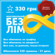 Портативный 4G модем/роутер USB WIFI 3G/4G MWP MF688 White + Подарок - симка для интернета Киевстар (00084511) - изображение 8
