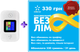 Портативный 4G модем/роутер USB WIFI 3G/4G MWP MF688 White + Подарок - симка для интернета Киевстар (00084511) - изображение 1