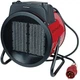 Тепловая пушка (тепловентилятор) Grunhelm PTC9000R (BP128183) - изображение 2