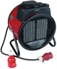 Тепловая пушка (тепловентилятор) Grunhelm PTC9000R (BP128183) - изображение 5