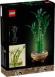 Конструктор LEGO Botanicals Драцена сандера 325 елементів (10344) - зображення 1