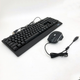 Клавіатура+мишка UKC з LED підсвічуванням від USB M-710, клавіатура ігрова з підсвічуванням та мишкою(ws13218)(WB) - изображение 5