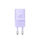 Зарядний пристрій Baseus GaN5 FC mini 1C 20W Purple (CCGN050105) - изображение 1