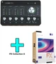 Аудиоинтерфейс Arturia AudioFuse Studio + Arturia FX Collection 4 - изображение 1