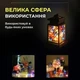 Светодиодная гирлянда Роса 3 метра на батарейках GarlandoPro 30 led лампочек нить на зеленом проводе IP65 мультиколор - изображение 9