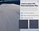 Террасная доска ДПК Renwood Home Plus Антрацит Великобритания 146x24x3000/4000 - изображение 4