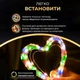 Гирлянда роса на пульте 50 метров на 500 led светодиодов капля зеленый провод мультиколор 500L50MGML - изображение 6