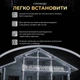 Гирлянда бахрома фасадная уличная 25м 405 LED IP44 морозостойкая белая мерцающая светодиодная праздничная Garlando - изображение 8