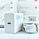 Зарядний комплект Super Charger (67W Max) 10V/6.7A Type-C to Type-C заряджання для телефону Xiaomi, смартфона Poco, Redmi Note 10 Redmi 9C Redmi 10X Mi8 Mi8 SE Mi8 Lite Mi8 Pro Mi9, Mi9T Mi9 SE Mi9 Lite - зображення 1