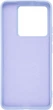 Чехол для смартфона ArmorStandart ICON для Xiaomi 14T Pro Lavender (ARM79360) - изображение 2