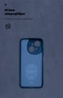 Чехол для смартфона Tecno Spark Go 1 (KL4) ArmorStandart Icon Dark Blue Camera cover (ARM81216) - изображение 4