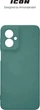 Чехол для смартфона ArmorStandart ICON для Motorola G55 5G Camera cover Dark Green (ARM81209) - изображение 3