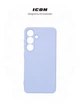 Чехол для смартфона ArmorStandart ICON для Samsung Galaxy S25 Camera cover Lavender (ARM81575) - изображение 3