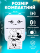 Портативный, беспроводный мини термо принтер Mini Printer с двойной улыбкой, Bluetooth, детский для фото, рисунков, этикеток, скетчей, штрихкодов, HomeGoods, Голубой - изображение 8