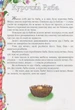 Книга Улюблені казки малюка (9786178405281 - зображення 3