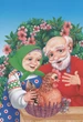 Книга Улюблені казки малюка (9786178405281 - зображення 4