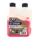 Масло моторное K2 2T STROKE MOTOR OIL RED 500 мл (O528REDML500E) - изображение 1