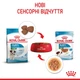 Корм Royal Canin Mini Puppy влажный для щенят малых пород 85 гр - изображение 7