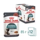 Корм Royal Canin Hairball Care влажный для вывода шерсти у взрослых котов 85 гр - изображение 4