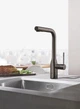 Смеситель кухонный GROHE Essence 30270A00 - изображение 2