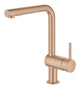 Смеситель кухонный GROHE Minta 30274DA0 - изображение 3