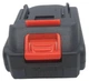 Аккумулятор 24 V для электропилы шуруповерта дрели мойки болгарки других электроинструментов - изображение 3