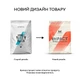 Протеин MyProtein Impact Whey Protein, 1 кг - Корица - изображение 2
