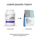 Протеин OstroVit Whey Protein, 700 граммов - Жвачка - изображение 3
