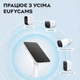 Сонячна панель 4W Semi Eufy Security для вуличних IP-камер - зображення 6