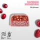 Батончик Spacefood Space Bite Protein Bar Cranberry-Raspberry, 45 грамм - изображение 1