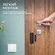 Wifi датчик открытия дверей/окон Tuya Front Door Sensor Detects с оповещением на смартфон - White - изображение 5