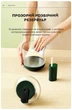 Увлажнитель воздуха портативный Kinscoter KC-019 1L аккумулятор 2000mAh, Dark Green аромадифузор электрический - изображение 6