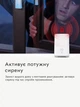 Датчик відкриття дверей/вікон Eufy Detects System Alarm з оповіщенням на смартфон - изображение 3